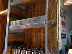 -湘当爱·鲜煮现炒(松岗立业路店)