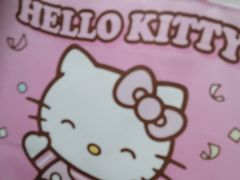 -好利来(紫竹院店)