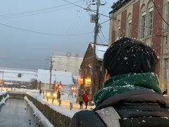 -小樽运河广场(運河プラザ)