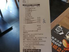 账单-必胜客(五道口店)