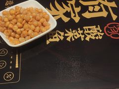 -有家酸菜鱼(苏州绿宝广场店)