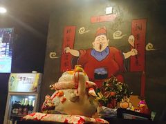 -烤官达人·徐州鲜羊肉串(江宁店)