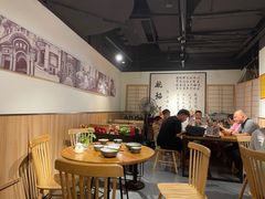 -姚面记·海派家常菜(恒基名人购物中心店)
