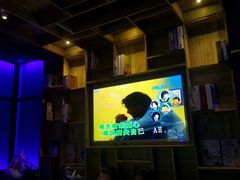 -乐宴KTV(华强北中航城君尚购物中心店)
