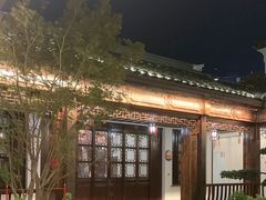 -古韵轩·江浙融合菜(梁溪店)