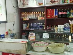 -国安烩面美食城(洛阳总店)