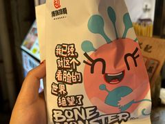 -傅强排骨(成都总店)