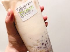 -TPLUS茶家(淮海店)