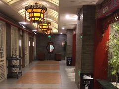 -金狮麟·新豫菜(金码大厦店)