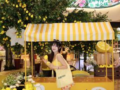 -友谊阳光城