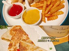 -碧特博格·20年品牌西餐厅(芜湖路店)