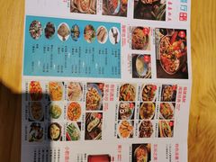菜单-大厨的餐厅(曾厝垵总店)