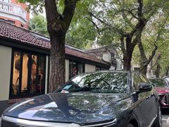 -安福路