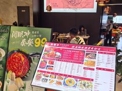 -鱼酷活鱼烤鱼(新世界城店)