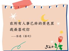 -盛江山自助料理(太原街万达店)