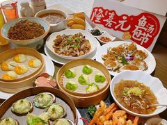 -隆喜元鱼汤包·海鲜(中联广场店)