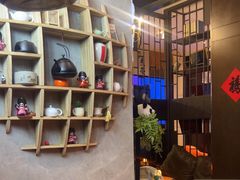 -了凡国风主题茶馆·咖啡(武侯祠锦里店)