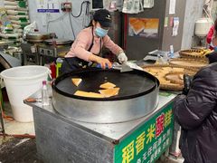 -小米粑粑(玉锦苑店)