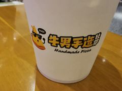 -牛男手造(地铁天虹店)