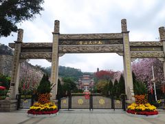 -南沙天后宫景区