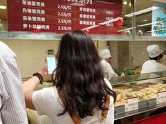 -王家沙点心店(南京西路总店)
