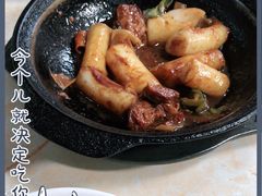 -珍珍小食店(西华路店)