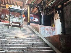 -青城山