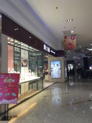-周大福CHOW TAI FOOK(大融城珠宝店)