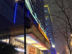 -维也纳国际酒店·江苏苏州火车站北广场店