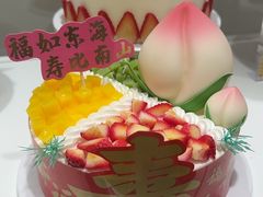 -味多美蛋糕(航天桥店)