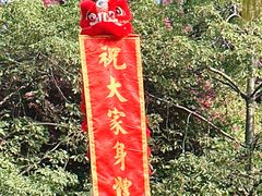 -佛山市祖庙博物馆