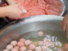 -阿娟牛肉丸·手打牛肉丸·现做现卖