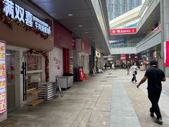 -万达广场(宝山店)