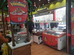 -粒上皇(天丰利市场店)