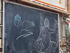 -香格里拉唐卡画院