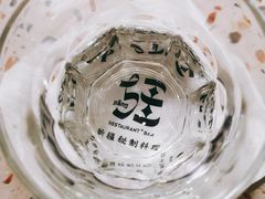 -疆Jiang·新疆秘制料理