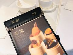 -翠园(荃新天地店)