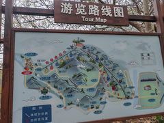 -京东石林峡风景区