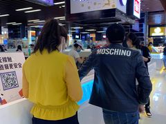 等位区-一只酸奶牛(来福士店)