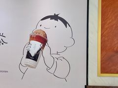 -江南环球港