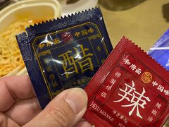-和府捞面(天河领展广场店)