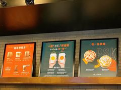 -星巴克(虹口运动loft店)