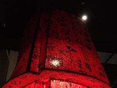 -湘西土菜(望京店)