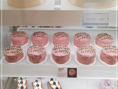 -好利来(东四店)