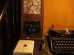 -凡人&庄阿姨的辣(万寿亭店)