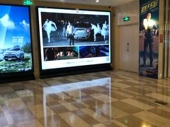 -嘉华国际影城(学清路店)
