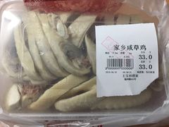 -王宝和酒家(黄浦店)