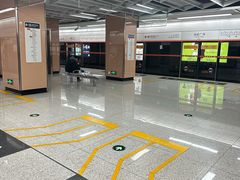 -诚毅广场(地铁站)