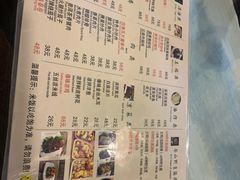 菜单-尽善百年古院餐厅(王家老宅店)