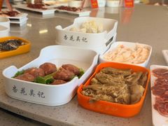 牛肉饺子-杏花吴记牛肉火锅